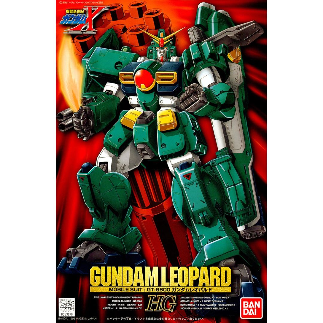 HG 1/100 Gundam Leopard (1996) #5184116 by Bandai