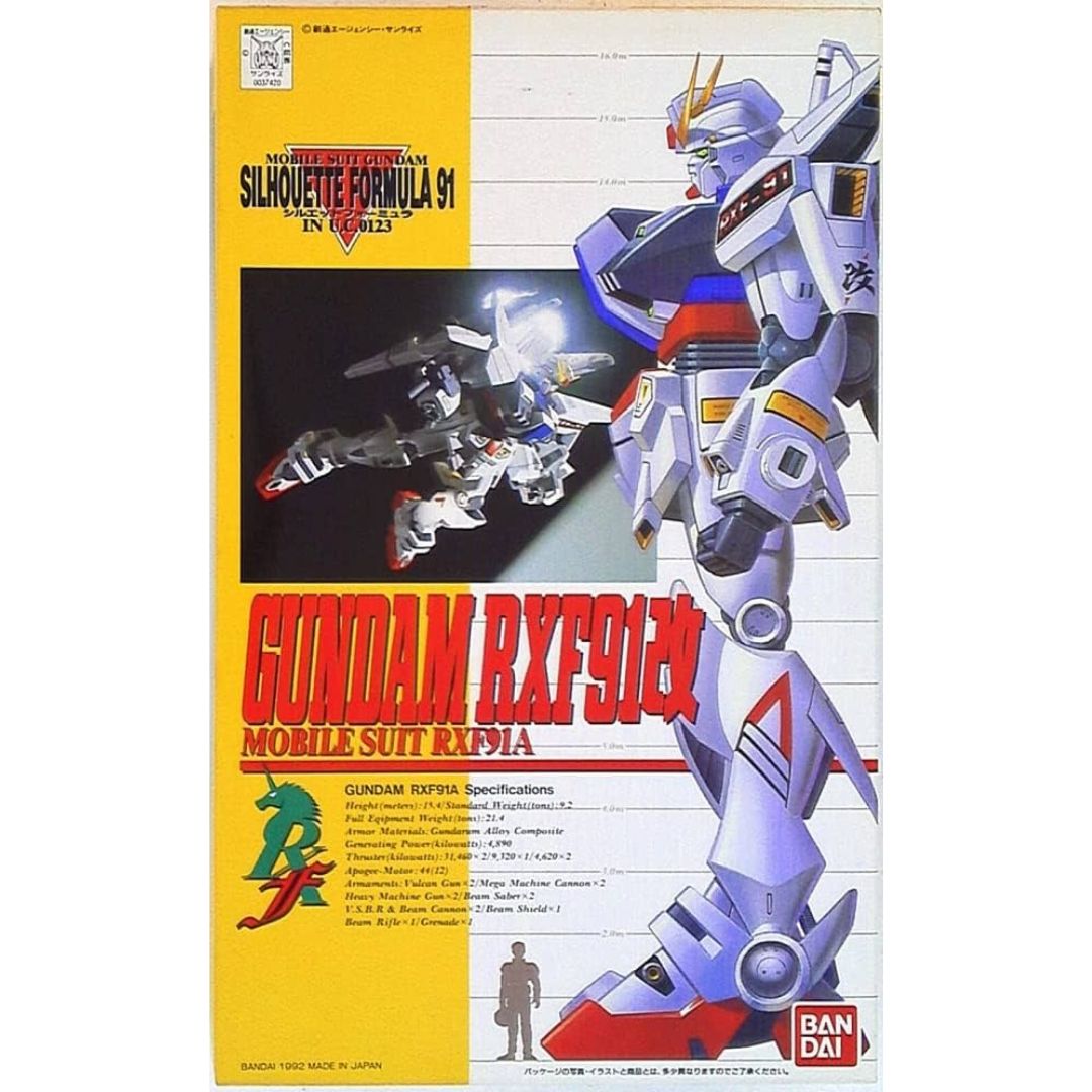 1/100 Silhouette Formula 91 Gundam RXF91A-KAI #5184111 by Bandai