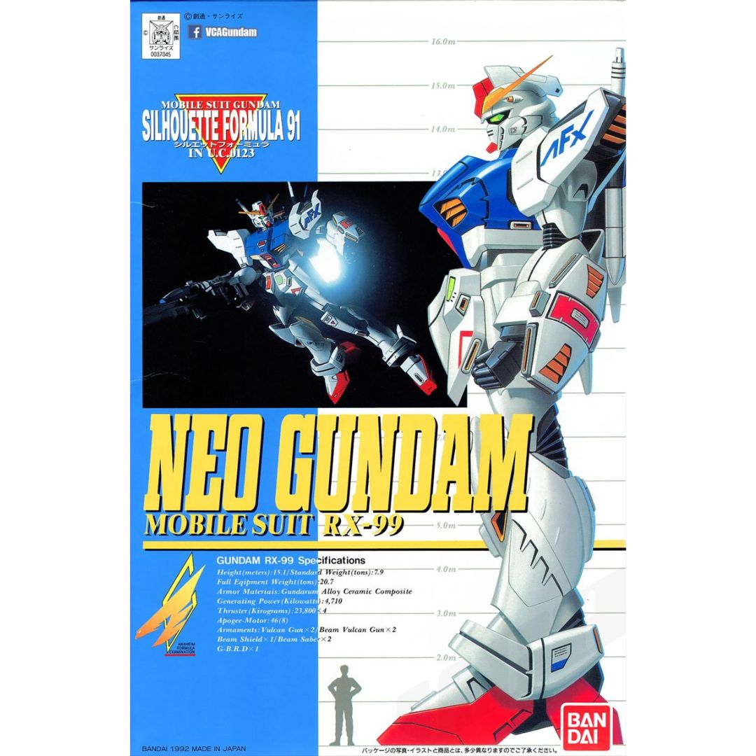 1/100 Silhouette Formula 91 Neo Gundam #5184110 by Bandai
