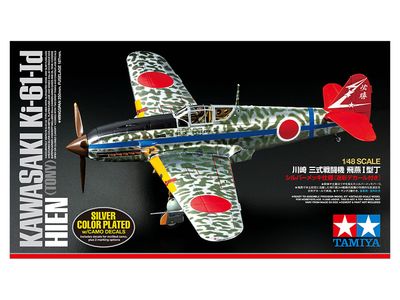 KI-61-ID Hien SP &amp; Decals 1/48 #25424 by Tamiya
