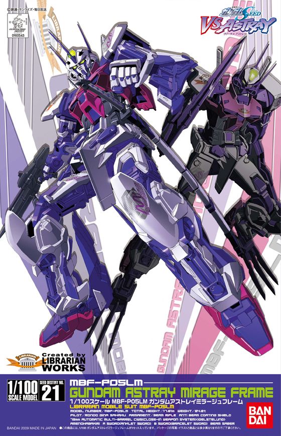HG 1/100 #21 Vs Astray - Gundam Astray Mirage Frame #0160543 by Bandai