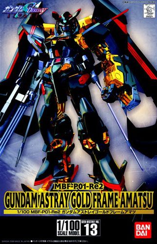 HG 1/100 #13 Gundam Astray Gold Frame Amatsu #0145071 by Bandai