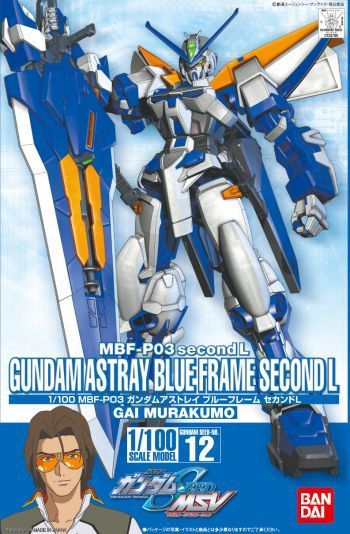 HG 1/100 #12 Gundam Astray Blue Frame Second L #0126796 by Bandai