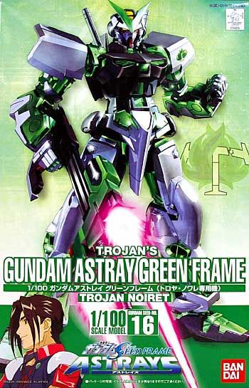 HG 1/100 #16 Gundam Astray Green Frame #0158435 by Bandai