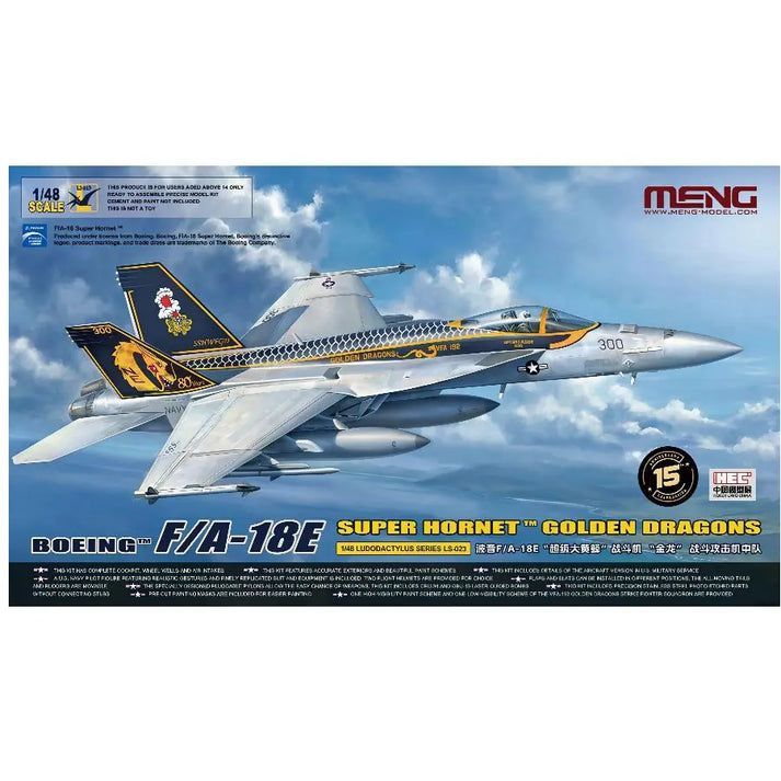 Boeing F/A-18E Super Hornet Golden Dragons 1/48 #LS-023 by Meng