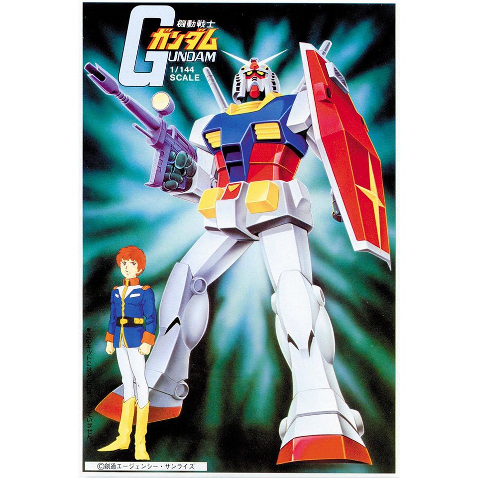 1/144 Gundam #5063086 by Bandai