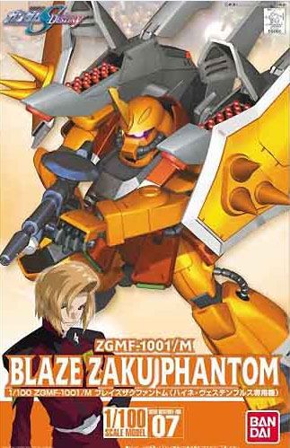 Blaze Zaku Phantom (Yellow) 1/100 #5066154 by Bandai