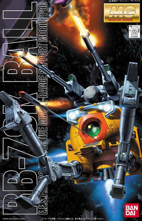 MG RB-79K Ball 08 MS #5069881 by Bandai