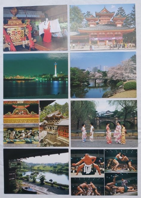 Set Serie 8 Cartoline Giappone Japan Nuove Non Viaggiate by NBC Inc. Japan