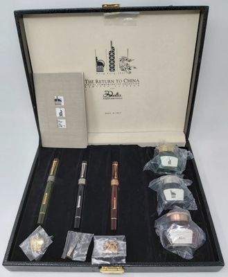 Trittico Penne Stilografiche Trittico Penne Stilografiche "The Return to China"