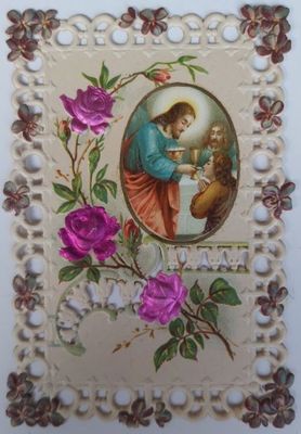 Santino Holy Card Merlettato Immagine Religiosa Gesù serve la Comunione Santino Holy Card Merlettato Immagine Religiosa Gesù serve la Comunione