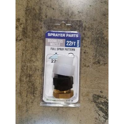 Nozzle Boomless Boominat Full 3Gpm 22FT