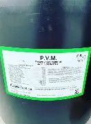 28% PVM Cattle Tub 225#