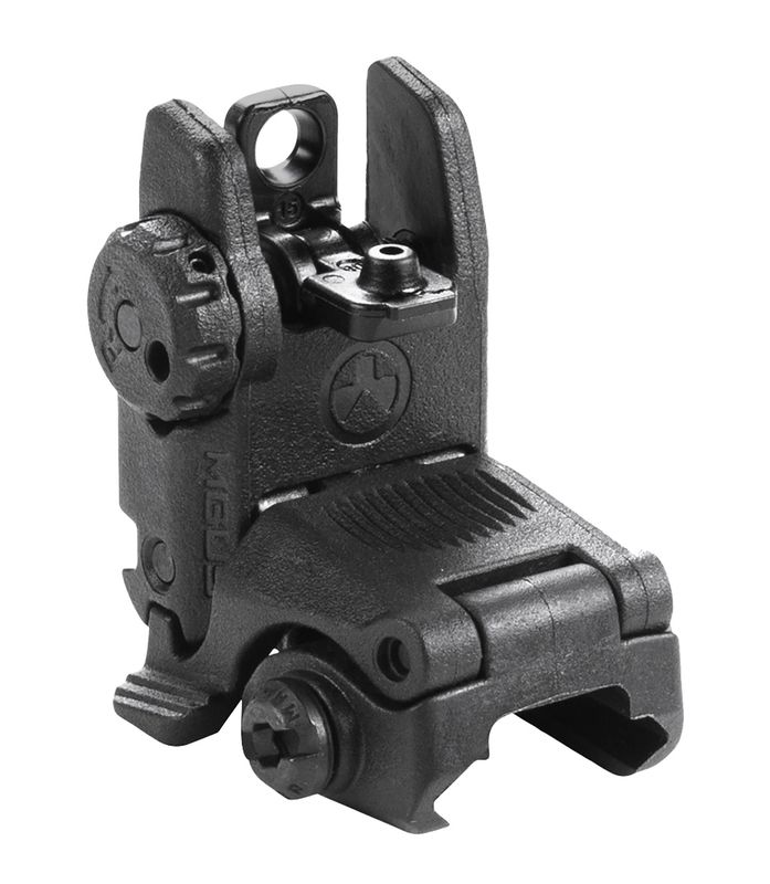 Magpul Sight Rear Black Folding for AR-15/M16