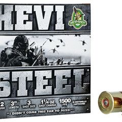 Hevi Shot Steel 12 Gauge 3" 1 1/4 oz 1500 FPS