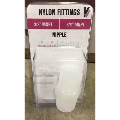 Ag Spray Pipe Nipple 3/8"