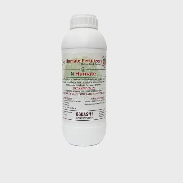 Bokashi EarthWorks N Humate 32oz.