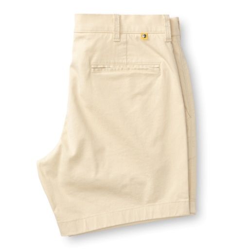 Gold School Short - 7in