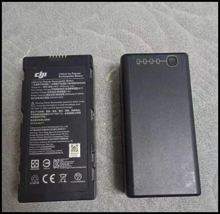 DJI Remote controller battery