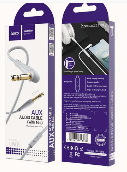 CABLE AUXILIAR HOCO UPA15 (CON MICROFONO)