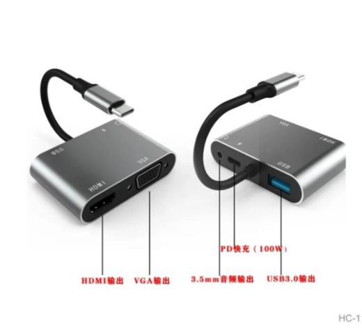 Adaptador Tipo C 5 en 1 SEISA HC-11 Black