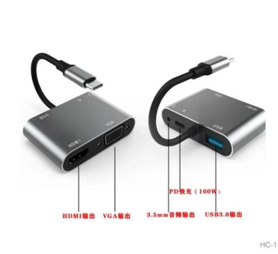 Adaptador Tipo C 5 en 1 SEISA HC-11 Black