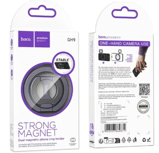 Soporte Magnetico para Celular HOCO GH9 MagSafe Gris