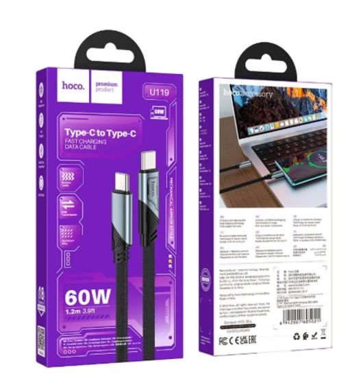Cable tipo c a tipo c 60w HOCO U119 Negro