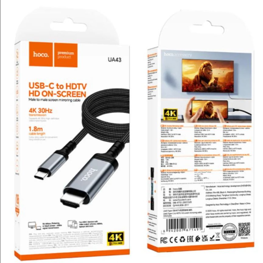 Cable Tipo C a HDMI HOCO UA43 4K 30hz Cale 1.8m