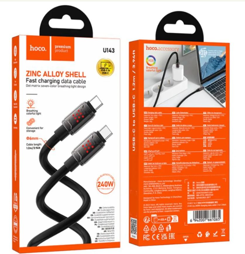 Cable Tipo C de Carga Rapida HOCO U143 240W USB-C A USB-C NEGRO