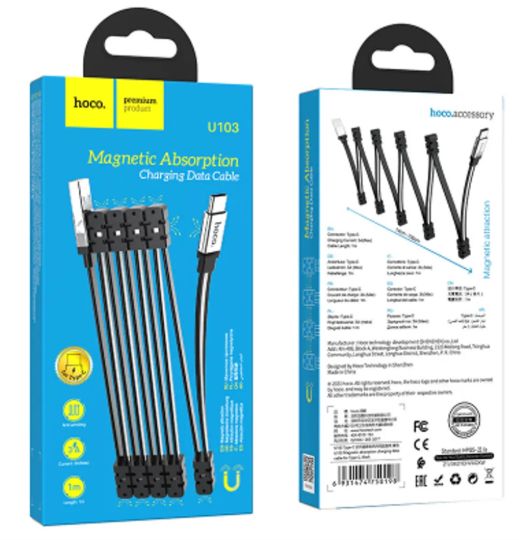 Cable USB a Tipo-C HOCO U103 Magnetico Negro