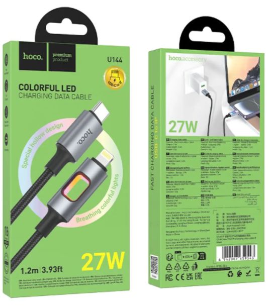 Cable lightning a usb-c HOCO U144 Colorful LED 27w