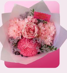 Strawberry Sunday - Medium Mixed Bunch