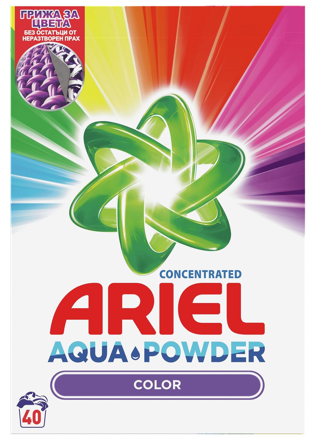 Ariel 40 Wasbeurten Aqua Powder Color 2,6kg