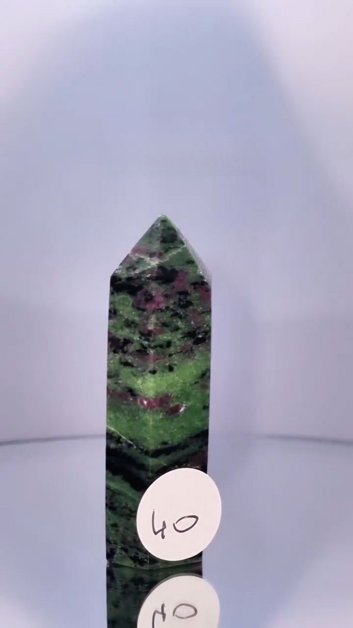 Pointe Rubis Zoisite numéro 40 Pointe Rubis Zoisite numéro 40