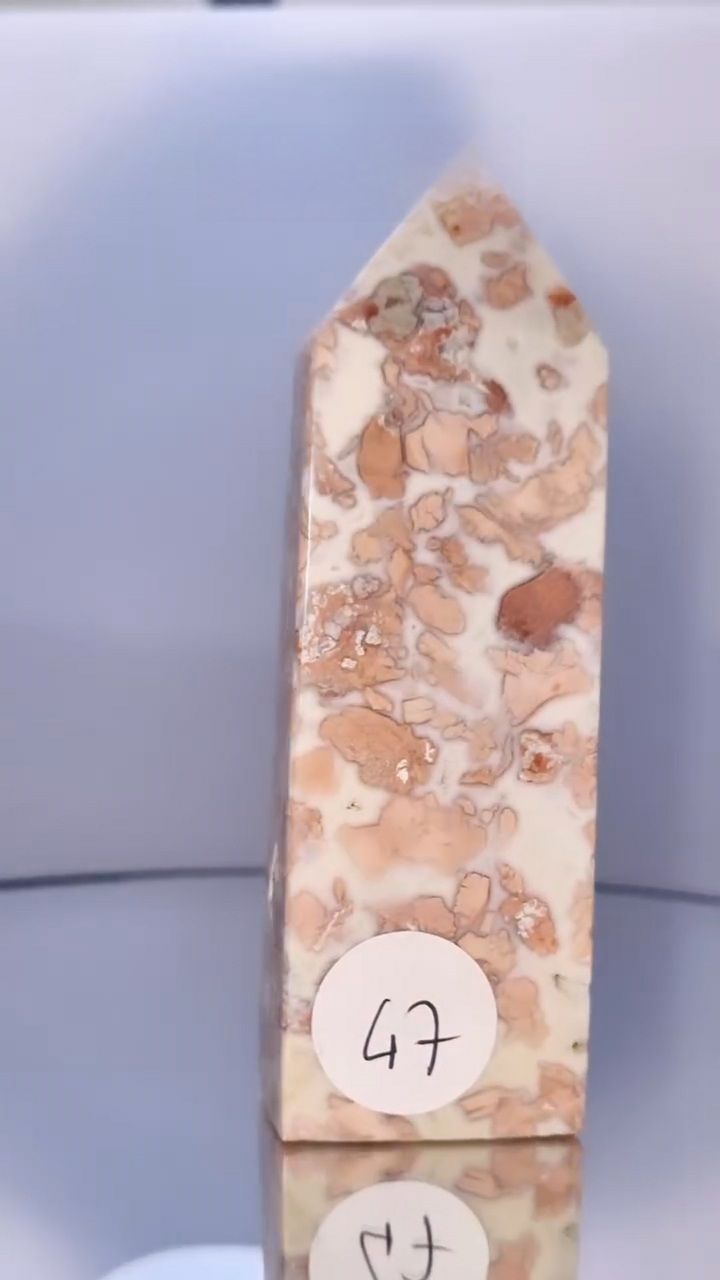 Pointe Agate Barbe à Papa numéro 47
