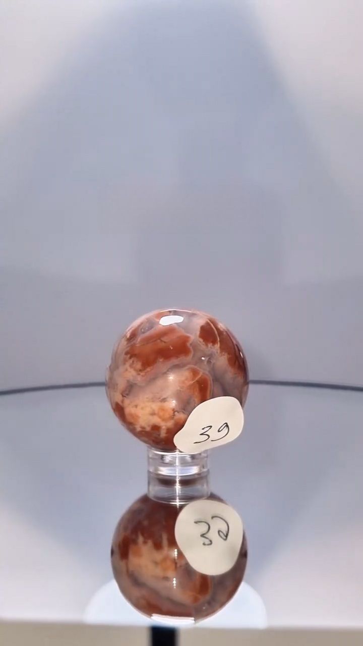 Sphère Agate Cerisier numéro 39