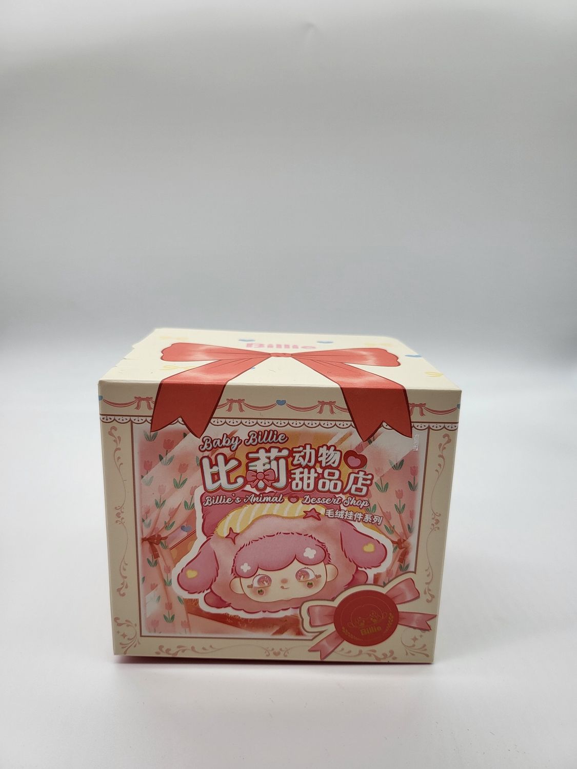 Baby Billie – Billie’s Animal Dessert Shop Plush Blind Box (Three Babies Toy)