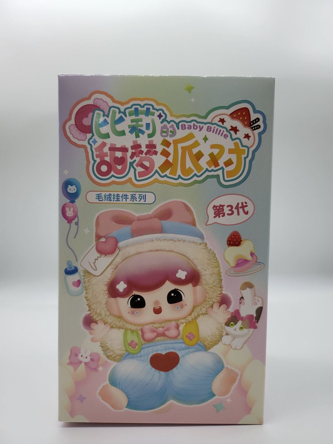 Baby Billie – Sweet Dream Party Series 3 Plush Blind Box