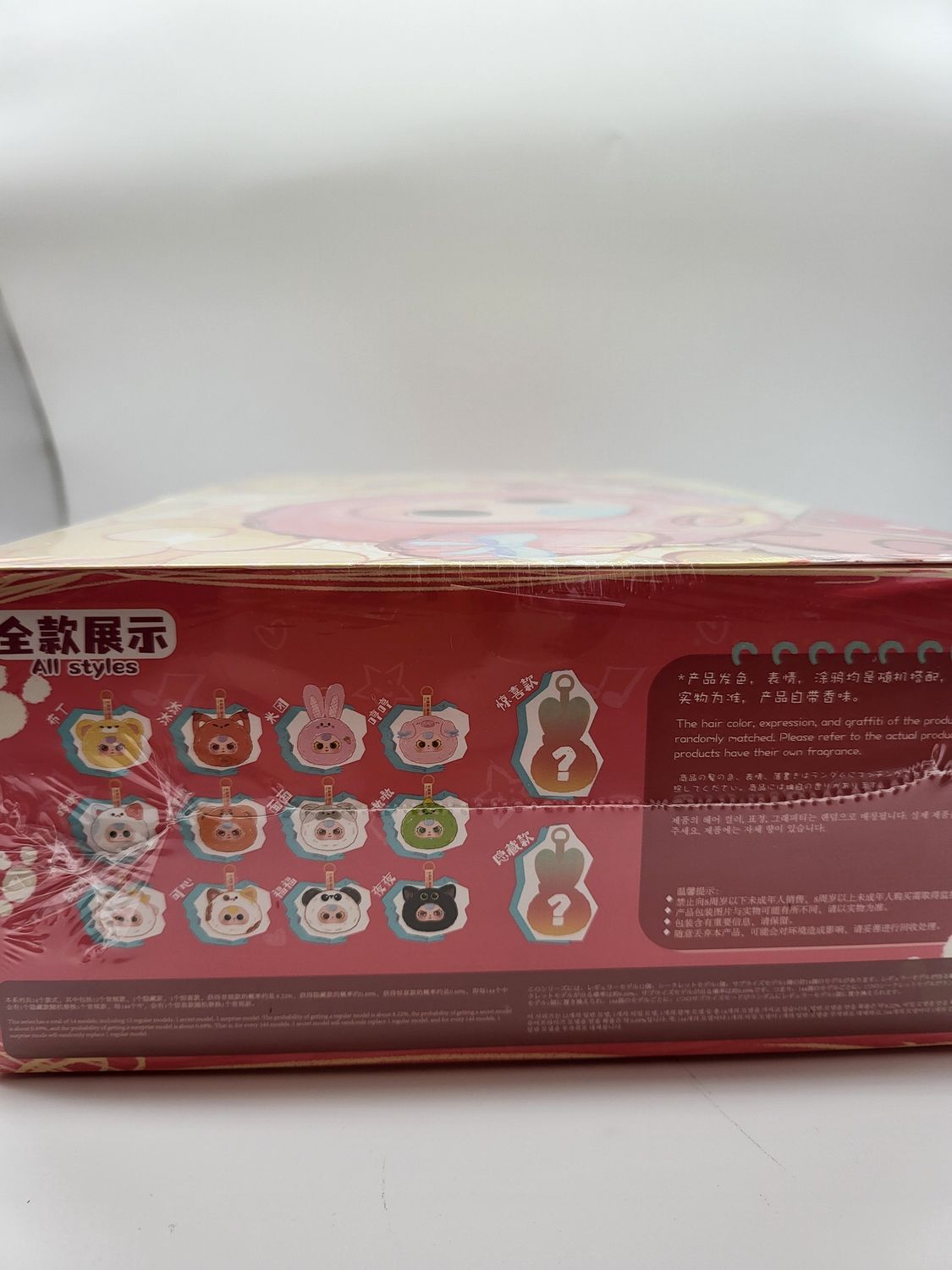 Baby Three “Tiny Animal Heads” Mini Plush Blind Box – Full Sealed Case (12 pcs)