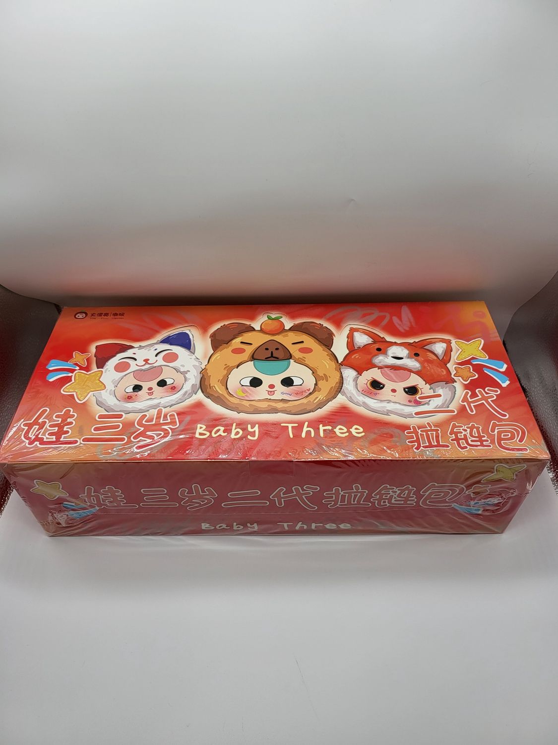 Three – 2nd Gen Zipper Bag Plush Series (single Blind Boxes)