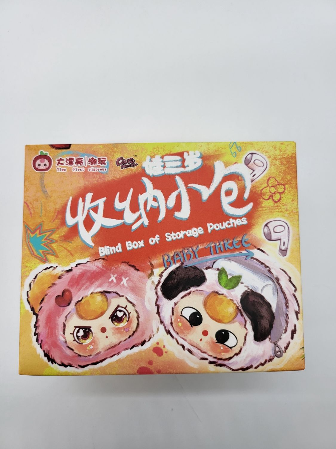 Baby Three – Storage Pouch Blind Box (CurePlaneta)