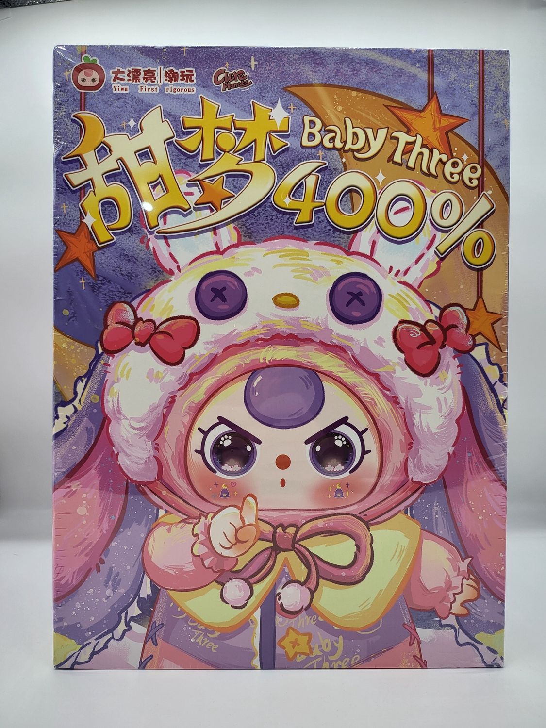 Baby Three – Sweet Dream 400% Plush Blind Box (Single Sealed)