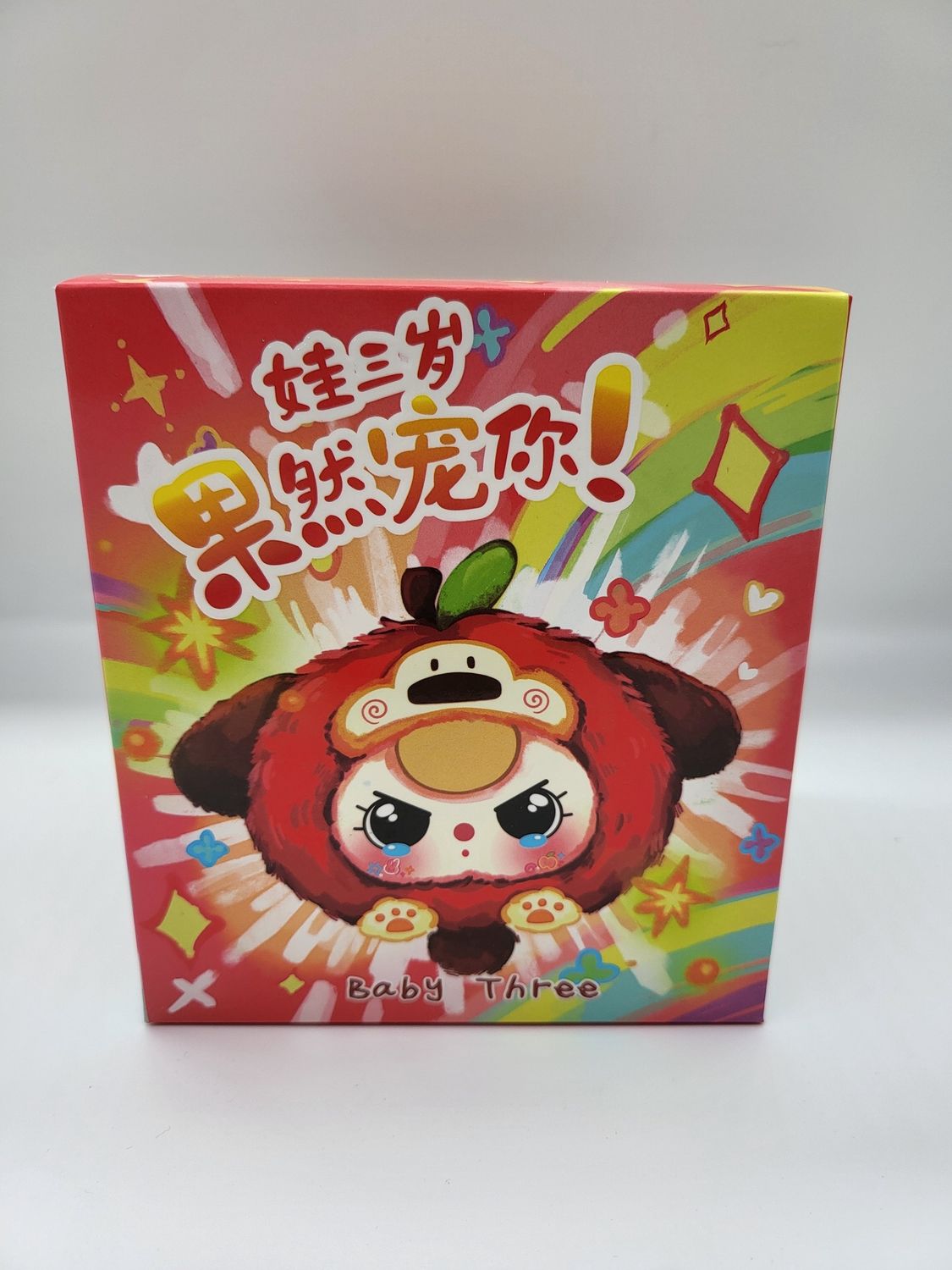 Baby Three – Really Love You Plush Blind Box (CurePlaneta)