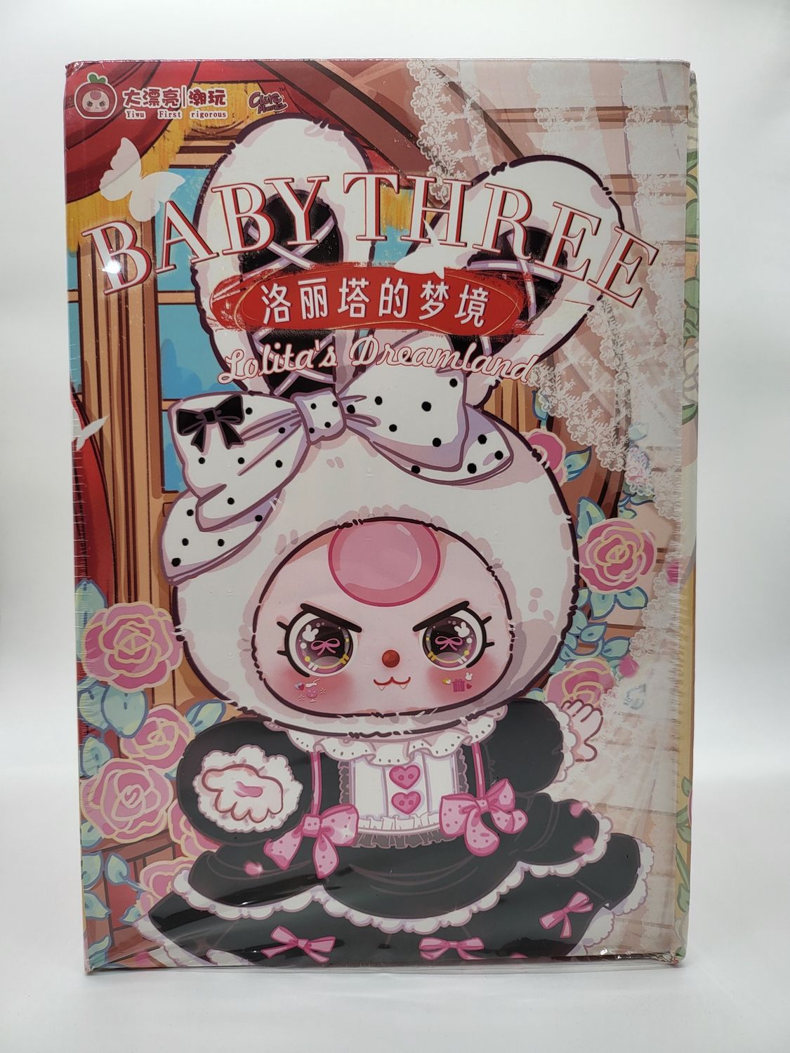 Cureplaneta – Baby Three Lolita 400% Plush Blind Box (Sealed)