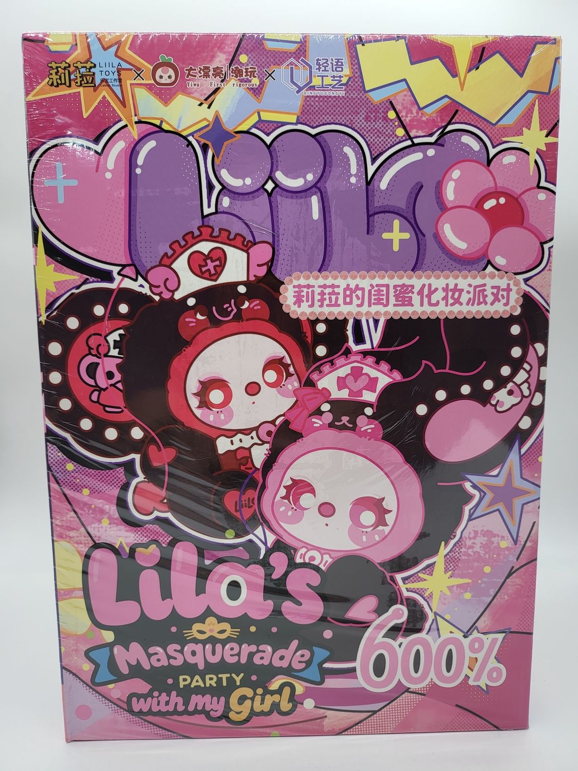 Liila Toys – Masquerade Party With My Girl (600% Series) – Sealed Blind Box