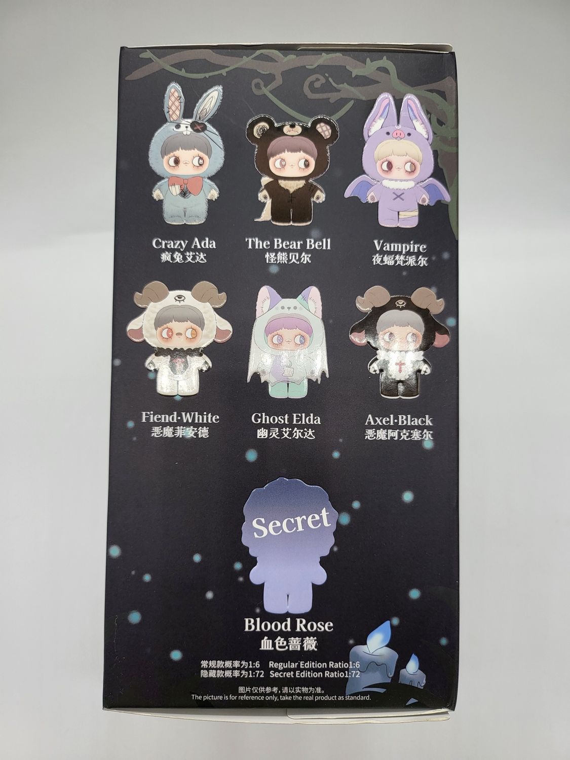 MayMei Dark Forest Series Plush Blind Box (Single Sealed Box)