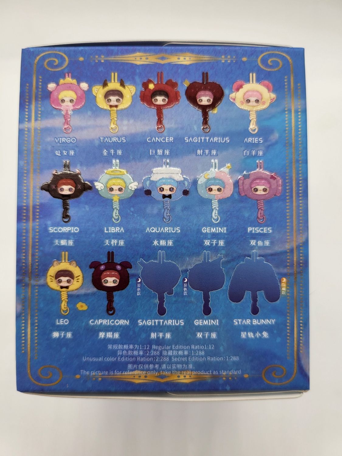 MayMei × Sure Fun – Horoscope Stories Plush Blind Box (Sealed)