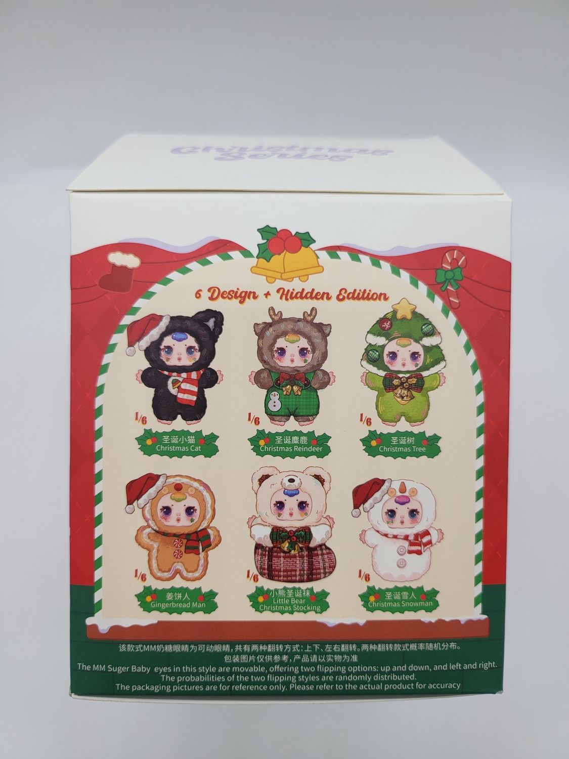 MM Sugar Baby – Christmas Series Plush Hanging Ornament (Blind Box)