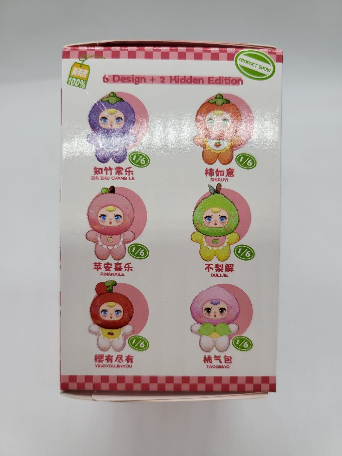 MM Sugar Baby – Colorful Fruits Plush Blind Box (Sealed)